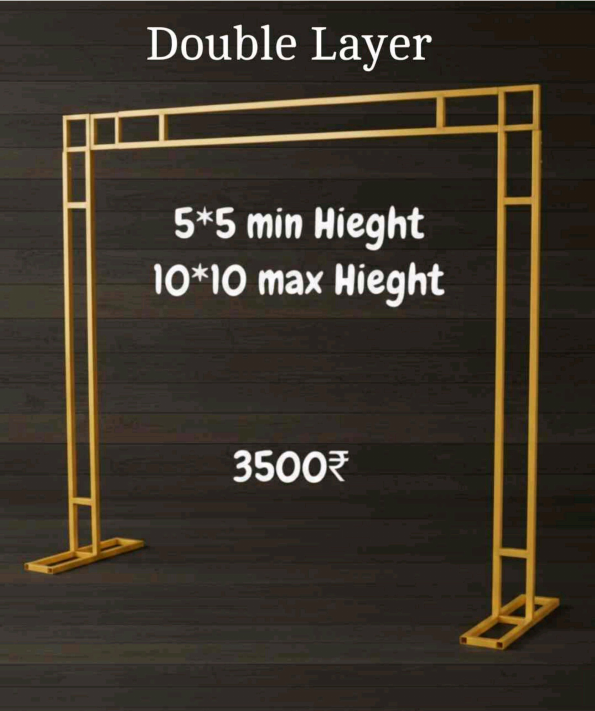 Double Layer - fabrication product, catalogue page 26